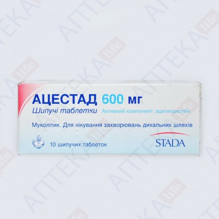 АЦЕСТАД таблетки шип. по  600 мг №10 в тубах