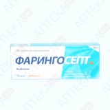 ФАРИНГОСЕПТ леденцы пресс. по 10 мг №20 (10х2)