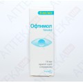 ОФТИМОЛ® капли глаз., 5 мг/мл по 10 мл во флак.