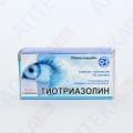 ТИОТРИАЗОЛИН капли глаз., 10 мг/мл по 5 мл во флак. с крыш.-кап.