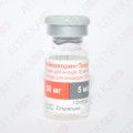 Лейковорин-Тева 50 мг 5 мл