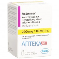 АКТЕМРА концентрат для раствора д/инф. 20 мг/мл по 200 мг/10 мл во флак. №1