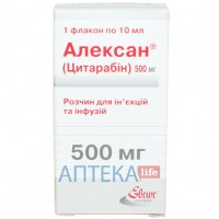 АЛЕКСАН® раствор д/ин. и инф., 50 мг/мл по 10 мл (500 мг) во флак. №1
