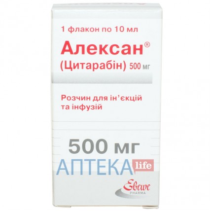 АЛЕКСАН® раствор д/ин. и инф., 50 мг/мл по 10 мл (500 мг) во флак. №1