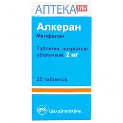 АЛКЕРАН™ таблетки, п/плен. обол., по 2 мг  №25 во флак.