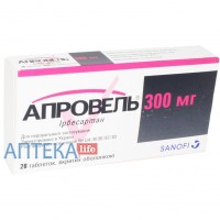 АПРОВЕЛЬ® таблетки, п/о, по 300 мг №28 (14х2)