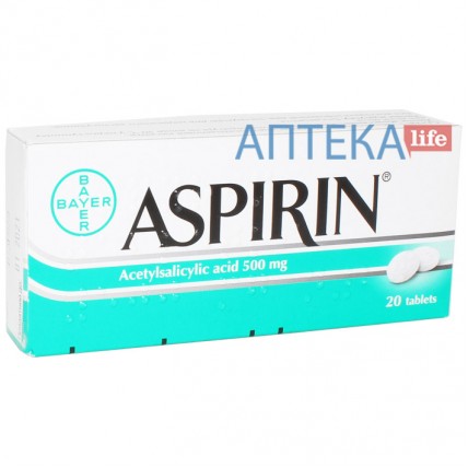 АСПИРИН® таблетки по 500 мг №20 (10х2)
