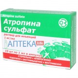 АТРОПИНА СУЛЬФАТ раствор д/ин., 1 мг/мл по 1 мл в амп. №10