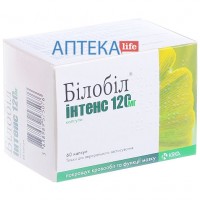 БИЛОБИЛ® ИНТЕНС 120 МГ капсулы по 120 мг №60 (10х6)