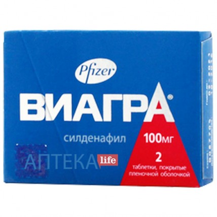 ВИАГРА® таблетки, п/плен. обол., по 100 мг №2 (1х2)