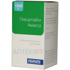 ГЕМЦИТАБИН АМАКСА порошок для р-ра д/инф. по 1000 мг во флак. №1