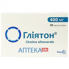 ГЛИЯТОН® капсулы мягк. по 400 мг №30 (10х3)