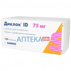 ДИКЛАК ID ® таблетки с модиф. высвоб. по 75 мг №100 (10х10)
