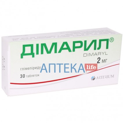 ДИМАРИЛ® таблетки по 2 мг №30 (10х3)
