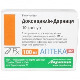 ДОКСИЦИКЛИН-ДАРНИЦА капсулы по 100 мг №10 (10х1)
