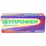 ИБУПРОФЕН-ДАРНИЦА таблетки по 200 мг №50 (10х5)