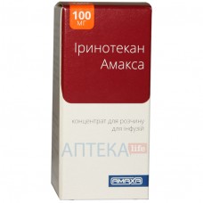 ІРИНОТЕКАН АМАКСА конц. д/р-ну д/інф. 20мг/мл 5мл №1 флак.