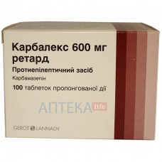 Карбалекс 600 мг ретард таблетки прол./д. по 600 мг №100 (10х10)