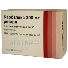 Карбалекс 300 мг ретард таблетки прол./д. по 300 мг №100 (10х10)