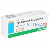Карбамазепін-Дарниця таблетки по 200 мг №50 (10х5)