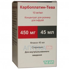 КАРБОПЛАТИН-ТЕВА концентрат для р-ра д/инф., 10 мг/мл по 45 мл во флак. №1