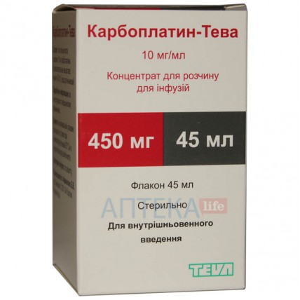 КАРБОПЛАТИН-ТЕВА концентрат для р-ра д/инф., 10 мг/мл по 45 мл во флак. №1