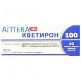 КВЕТИРОН 100 таблетки, п/плен. обол., по 100 мг №60 (10х6)