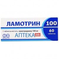 ЛАМОТРИН 100 таблетки по 100 мг №60 (10х6)