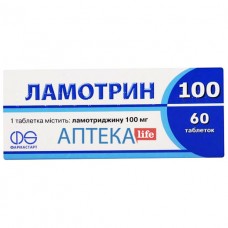 ЛАМОТРИН 100 табл. 100мг №60 (10х6)