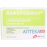 ЛАФЕРОБИОН® лиофилизат для р-ра д/ин. по 1000000 МЕ во флак. №10 (5х2)