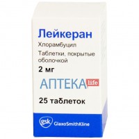 ЛЕЙКЕРАН™ таблетки, п/поен. обол., по 2 мг №25 во флак.