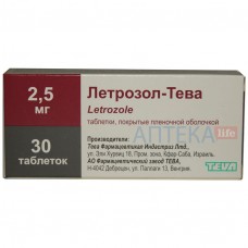 ЛЕТРОЗОЛ-ТЕВА таблетки, п/плен. обол., по 2,5 мг №30 (10х3)