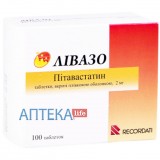 ЛИВАЗО таблетки, п/плен. обол., по 2 мг №100 (20х5)