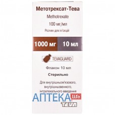 МЕТОТРЕКСАТ-ТЕВА раствор д/ин., 100 мг/мл по 10 мл во флак. №1