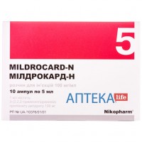 Мілдрокард-Н розчин д/ін. 100 мг/мл по 5 мл №10 в амп.