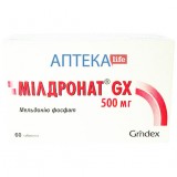 МИЛДРОНАТ® GX таблетки по 500 мг №60 (6х10)
