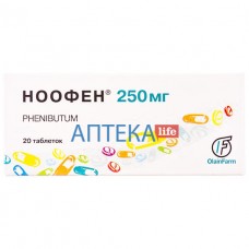НООФЕН® таблетки по 250 мг №20 (10х2)