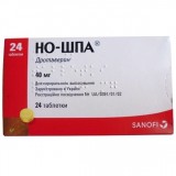 НО-ШПА® таблетки по 40 мг №24 (24х1)