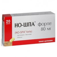 НО-ШПА® ФОРТЕ таблетки по 80 мг №24 (24х1)