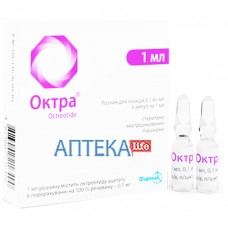 ОКТРА® раствор д/ин., 0,1 мг/мл по 1 мл в амп. №5