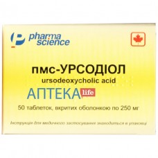ПМС-УРСОДИОЛ таблетки, п/о, по 250 мг №50 (10х5)