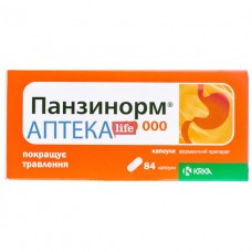 ПАНЗИНОРМ 10000 капс. №84 (7х12)