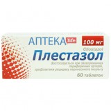 ПЛЕСТАЗОЛ таблетки по 100 мг №60 (10х6)