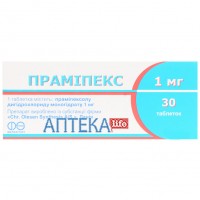 ПРАМИПЕКС таблетки по 1,0 мг №30 (10х3)