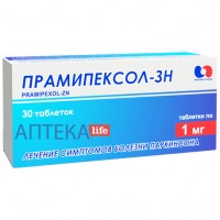 ПРАМИПЕКСОЛ-ЗН таблетки по 1,0 мг №30 (10х3)