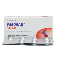 РЕВОЛАД™ таблетки, п/плен. обол., по 50 мг №14 (7х2)