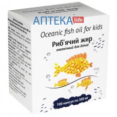 РЫБИЙ ЖИР океанич.капс.300мг №100 (10*10) блис