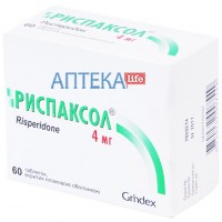РИСПАКСОЛ® таблетки, п/плен. обол., по 4 мг №60 (10х6)