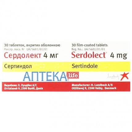 СЕРДОЛЕКТ таблетки, п/о, по 4 мг №30 (10х3)
