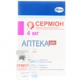 СЕРМИОН® лиофилизат для р-ра д/ин. по 4 мг во флак. №4 с р-лем